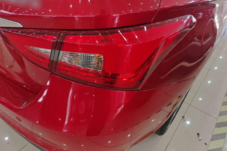 Used Chery Arrizo 5 2017 1.5L CVT Fashion Edition