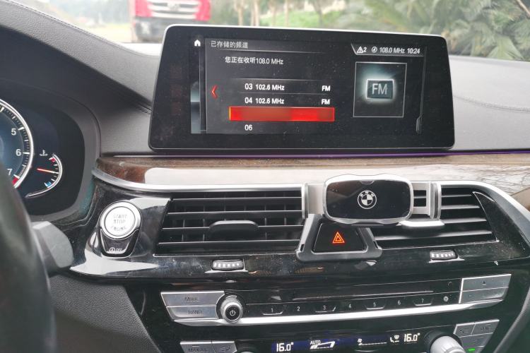 Used BMW 5 Series 2018 525Li Luxury Package