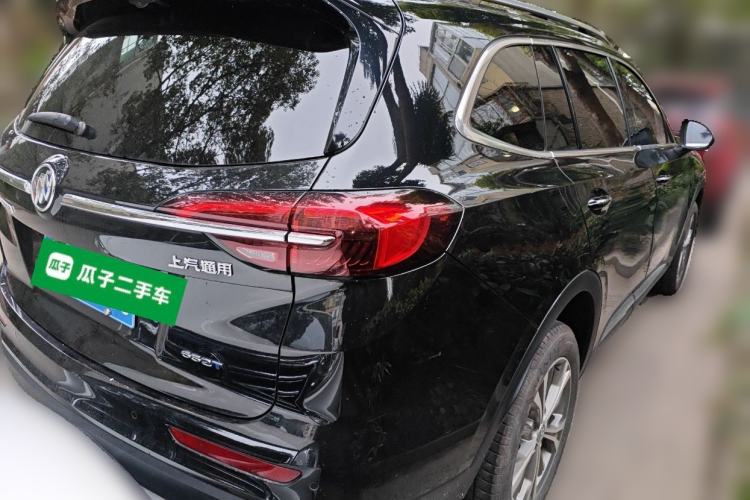 Used Buick Envision 2023 Encore Plus 652T Five-Seat Luxury Model
