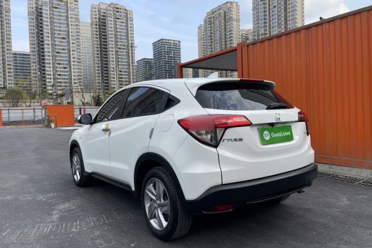 Used Honda Vezel 2020 1.5L CVT Elite Edition
