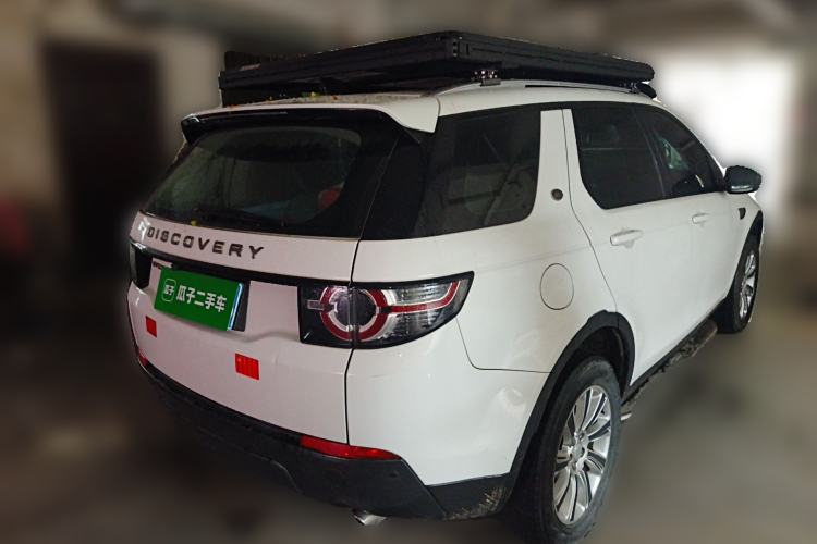 Used Land Rover Discovery Sport 2018 240 PS PURE Edition Rear Right 45 Deg