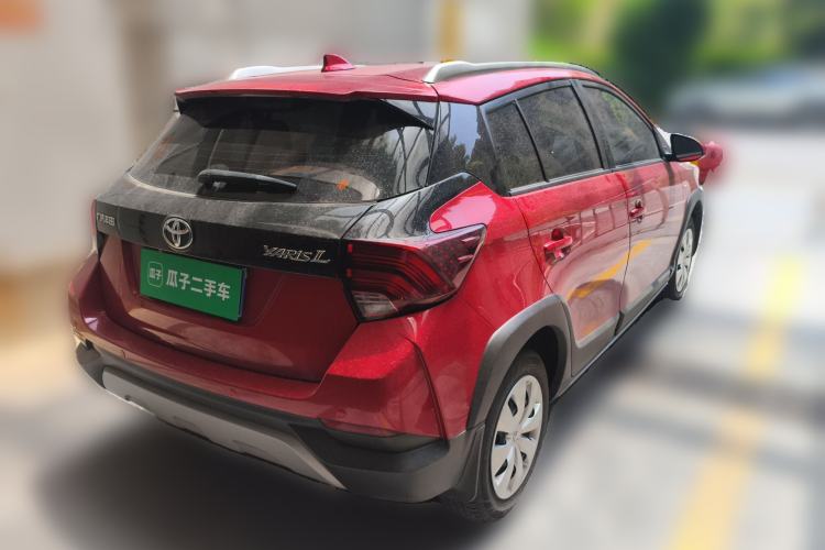 Used Toyota YARiS L Zhi Xuan 2022 X-Trail 1.5L CVT Leading PLUS Edition