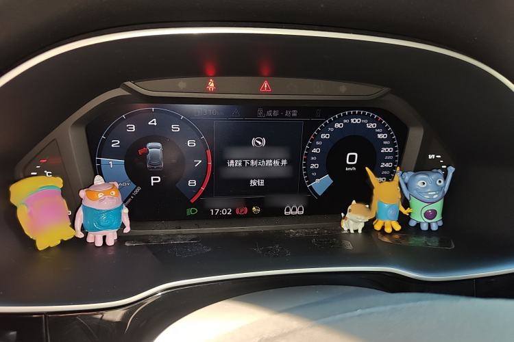 Used Audi Q3 2021 35 TFSI Fashion Dynamic Model
