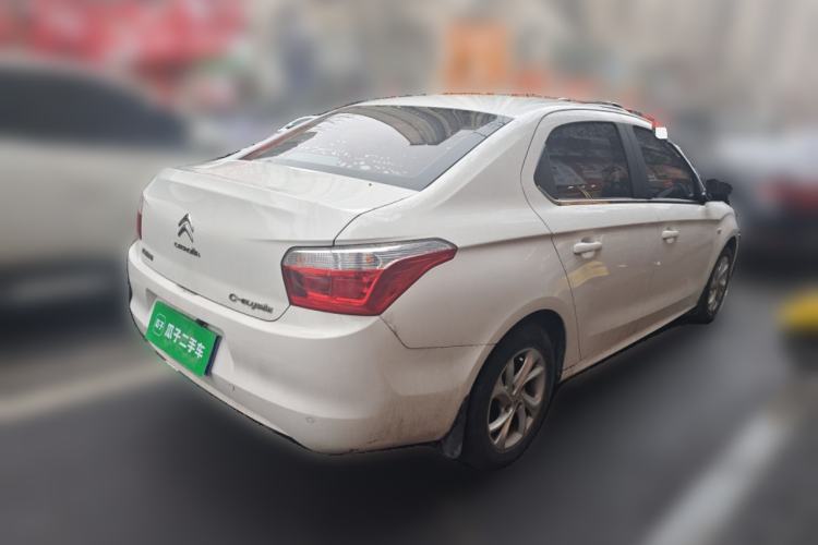 Used Citroen Elysee 2016 1.6L Manual Fashion Edition
