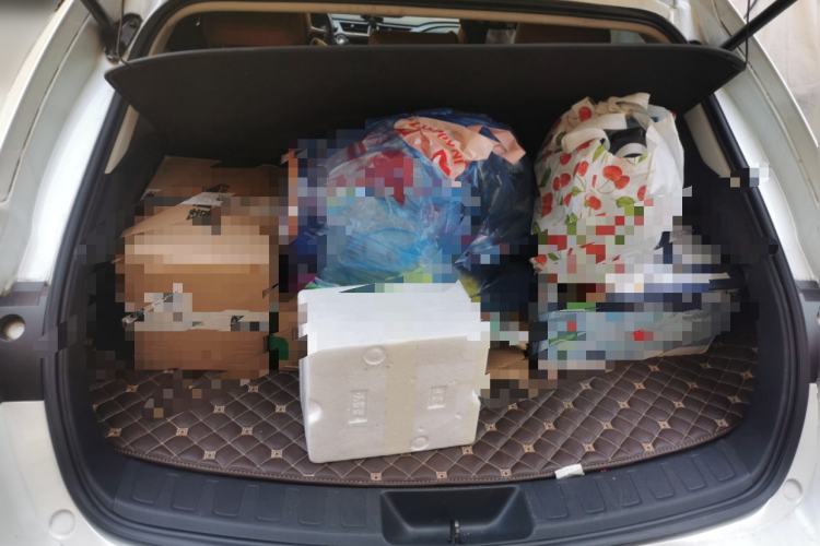 Used Lexus UX 2020 200 Special Edition Trunk