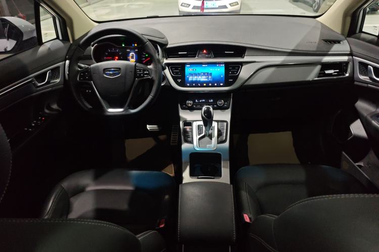 Used Geely Auto Emgrand GS 2018 Sport Edition 1.4T Automatic LingShang Model Center Console