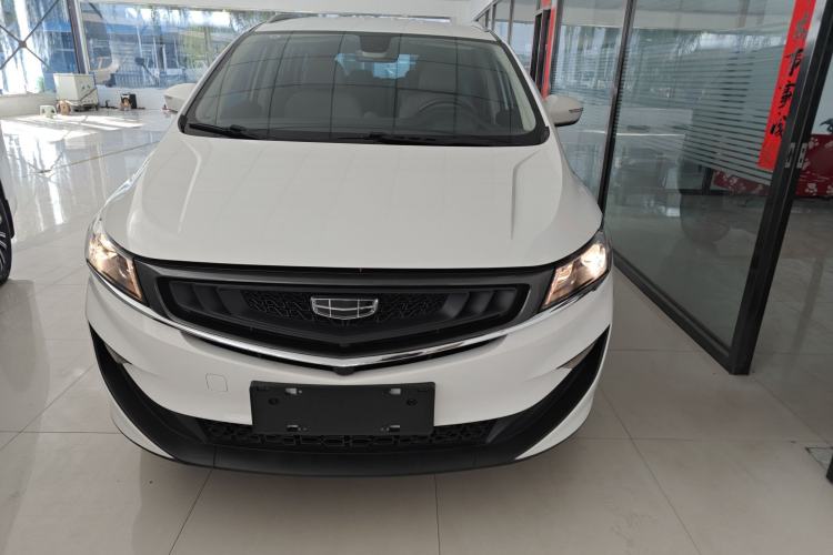Used Geely Auto Jiajie New Energy 2021 ePro 1.5TD PHEV Comfort Edition