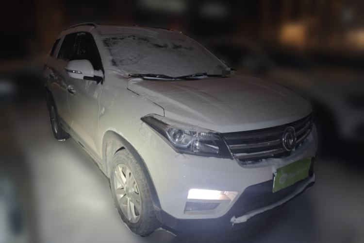 Used Dongfeng Fengon S560 2019 1.8L CVT Elite Model Front Right 45 Deg