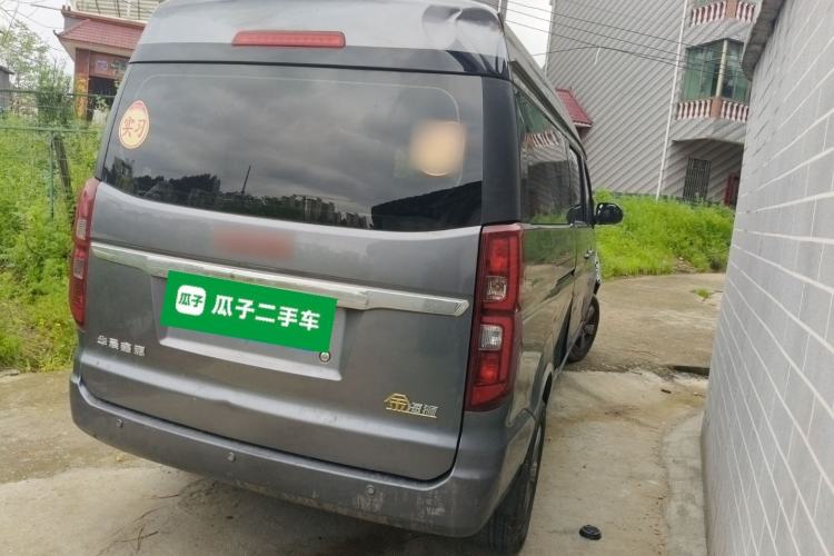 Used Jinbei Gold Hiace 2021 1.5L Passenger Van Travel Lion 6-Seater Rear Right 45 Deg