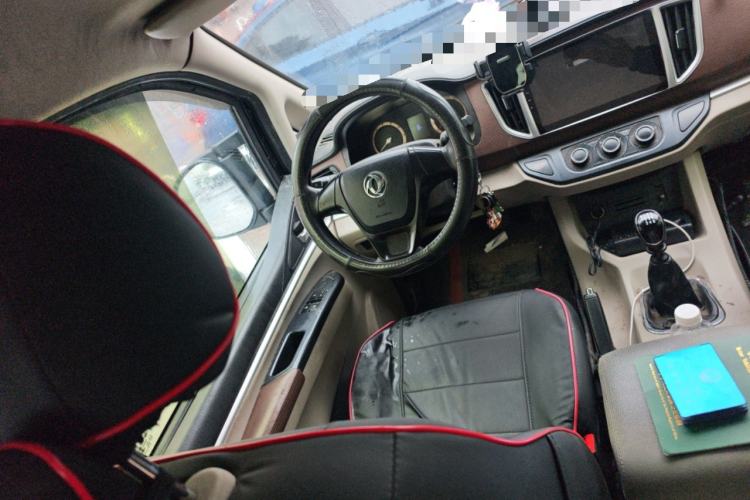 Used FORTHING Lingzhi 2020 M5L 2.0L Base Model 7 Seats Steering Wheel