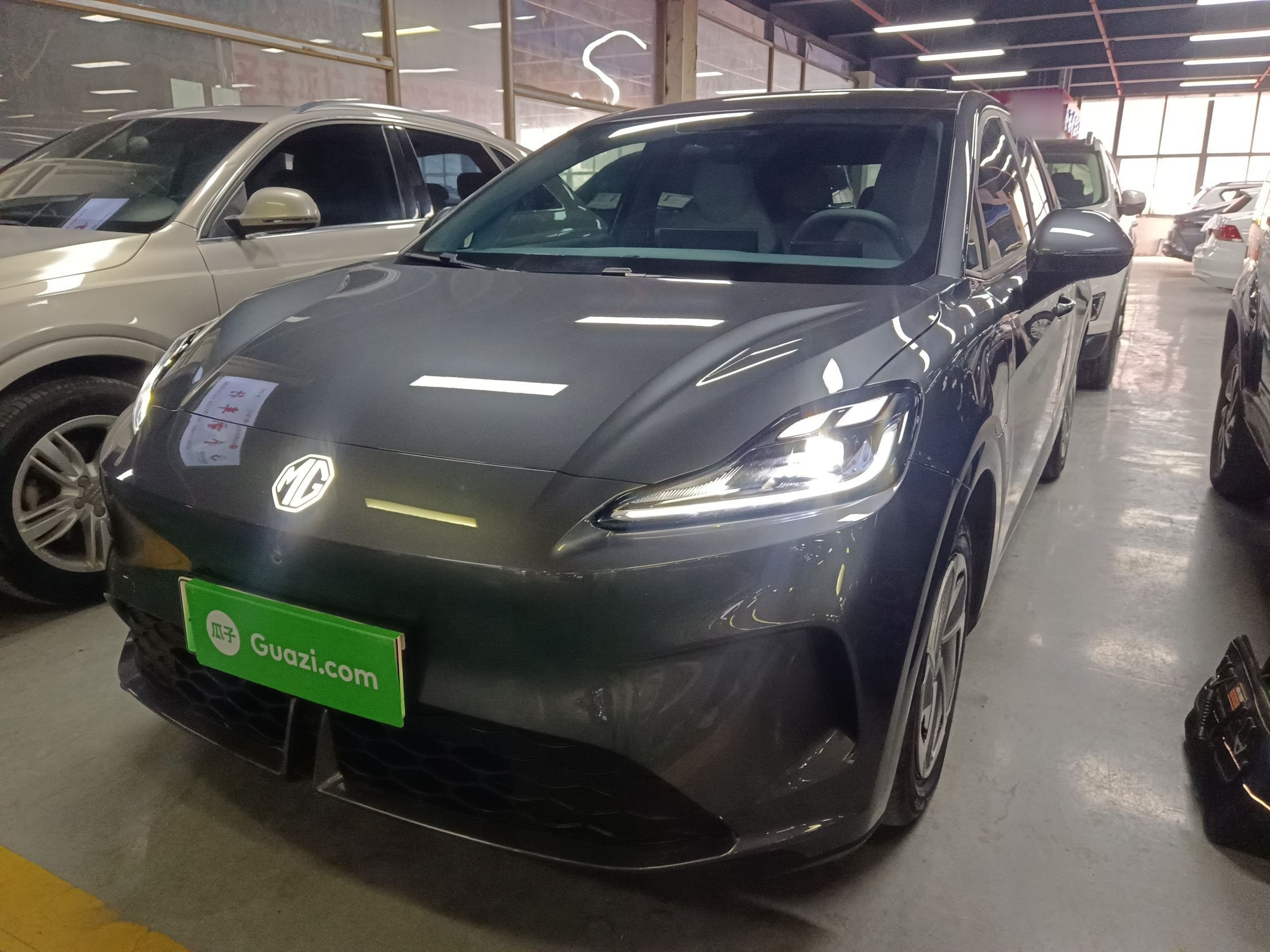 Parte inferior delantera