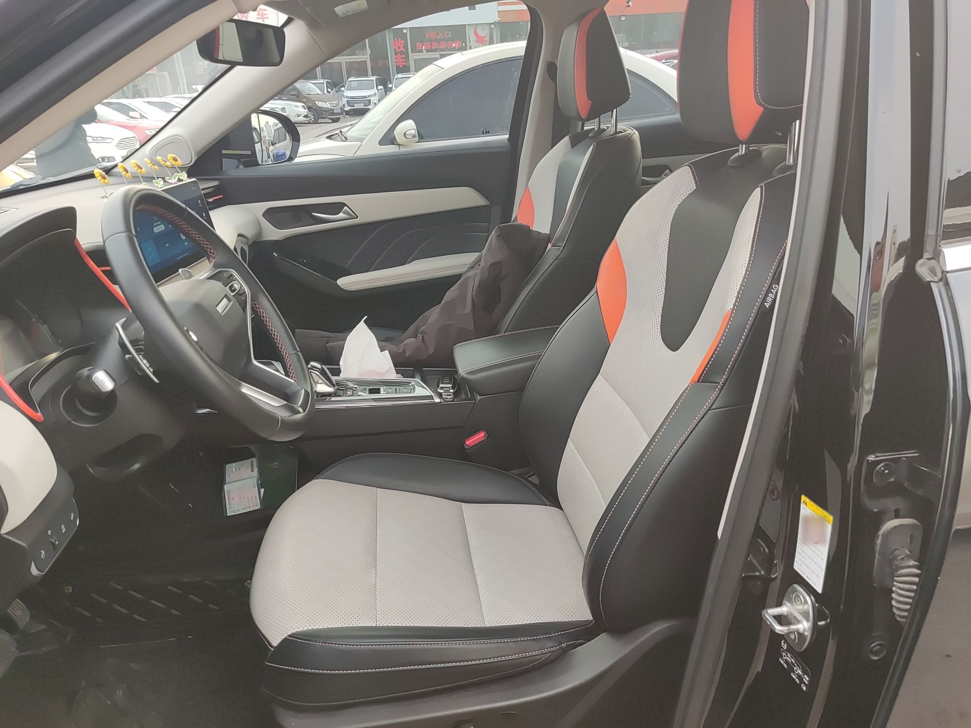 Переднее сиденье в автомобиле