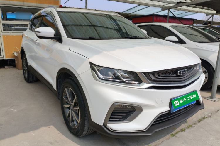 Used Geely Auto Coolray 2020 Facelift 240T DCT Hunter