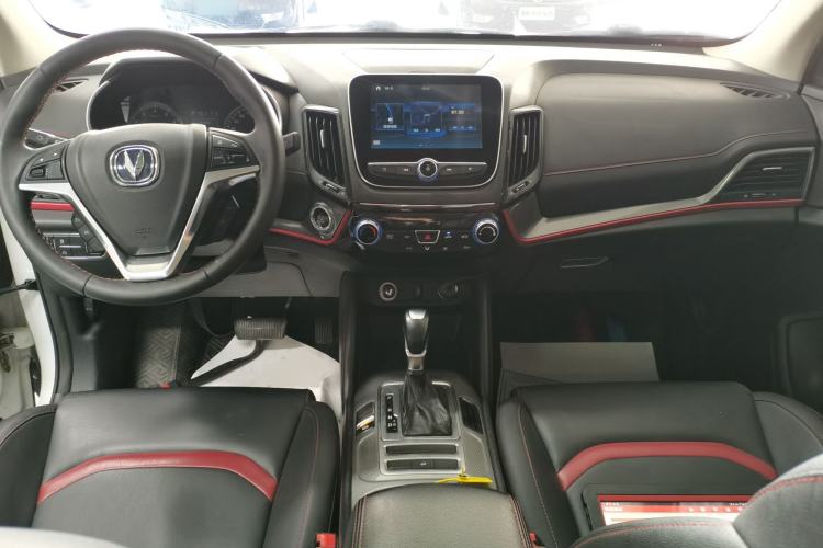 Used CHANGAN CS55 2018 1.5T Automatic Colorful Edition China V Standard