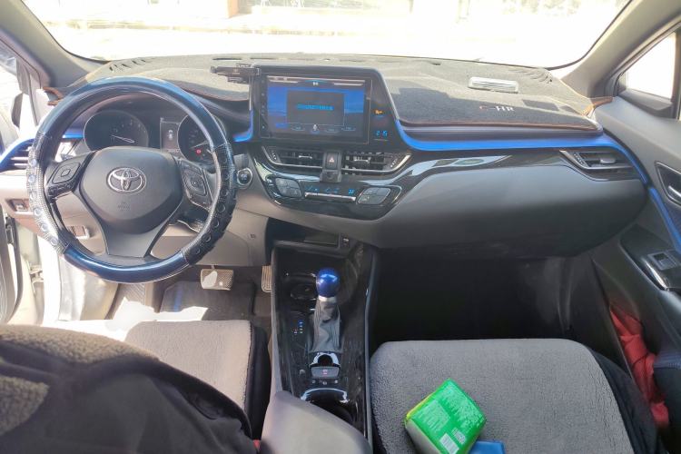 Used Toyota C-HR 2020 2.0L Leading Edition Center Console