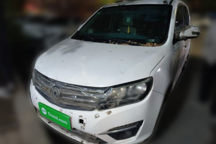 Used FORTHING S500 2016 1.5L Manual Luxury Version II