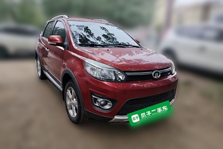 Used Great Wall M4 2012 1.5L Manual Comfort Version Front Right 45 Deg