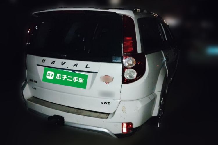 Used Haval H5 Classic 2016 Classic Edition 2.0T Manual 4x4 Elite Model
