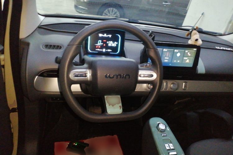 Used CHANGAN NEVO Lumin 2022 210km Sweet Edition
