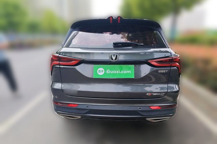 Used CHANGAN CS75 PLUS 2020 1.5T Automatic Luxury Version Rear