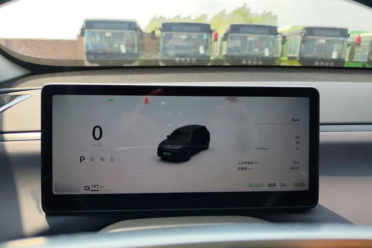 Used Leapmotor C10 2024 530 Comfort Edition Instrument Cluster