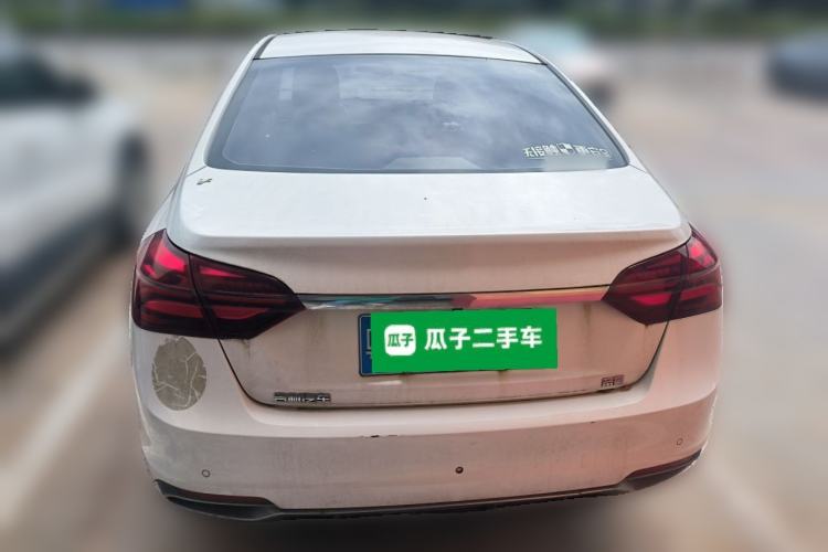 Used Geely Auto Emgrand 2019 Leading Edition 1.5L CVT Luxury Model China V Standard
