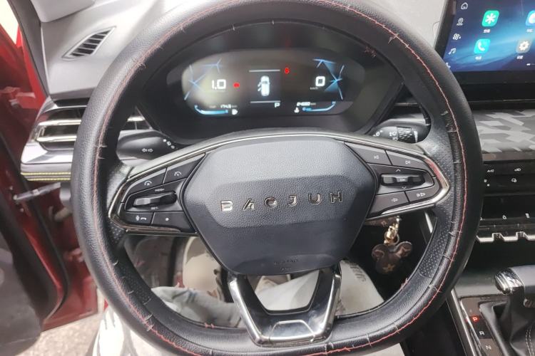 Used Baojun RS-3 2020 1.5L CVT Elite Version with 24-Hour Online Service