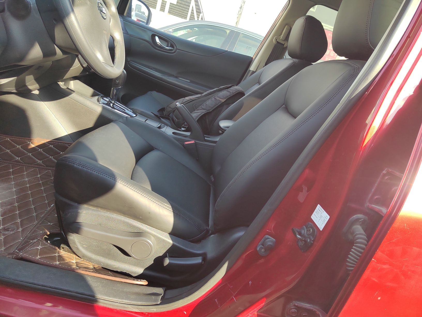 Переднее сиденье в автомобиле