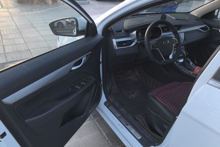 Used Geely Auto Emgrand 2018 1.5L CVT Upward Connect Edition