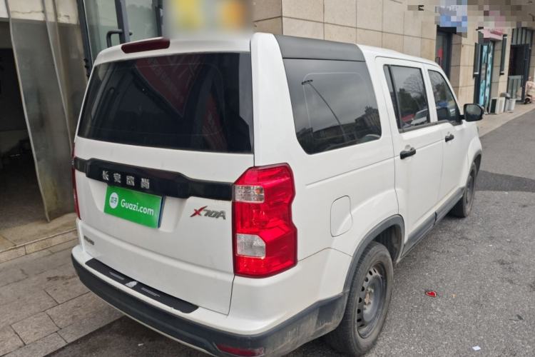 Used CHANGAN OSHAN X70A 2019 1.5L Manual Basic Version China VI Standard