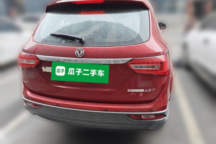 Used Dongfeng Fengon 580 2016 1.5T Manual Luxury Edition Rear