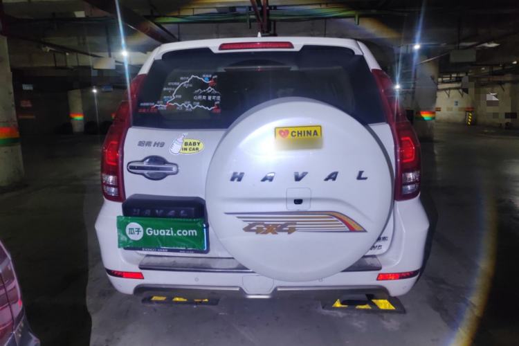 Used Haval H9 2017 2.0T Gasoline 4x4 Prestige Model 7 Seats