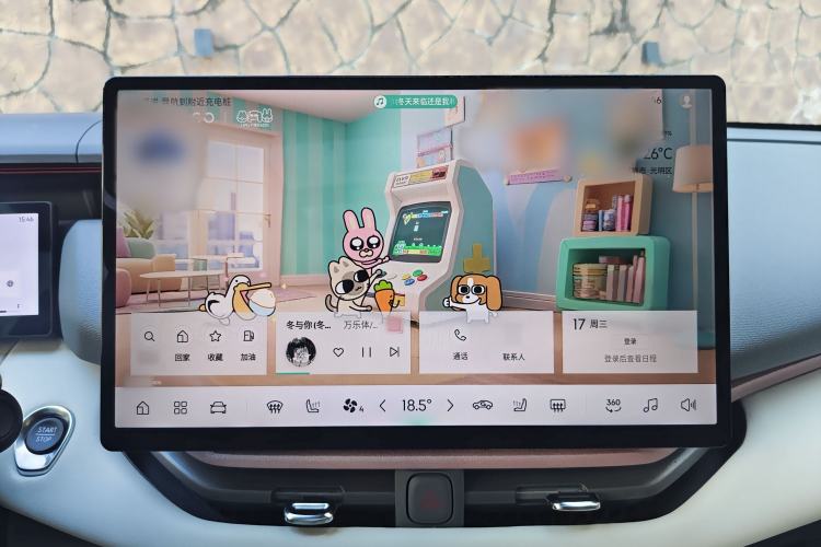 Used Lynk & Co 06 EM-P 2023 EM-P 126 Long-Range Halo