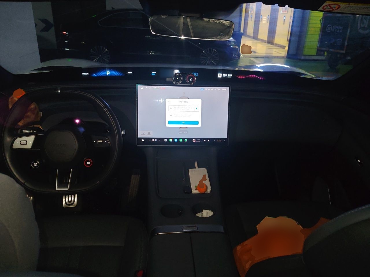 Xiaomi Auto YU7 2025 Ultra-Long Range Rear-Wheel Drive Version — снимка 9