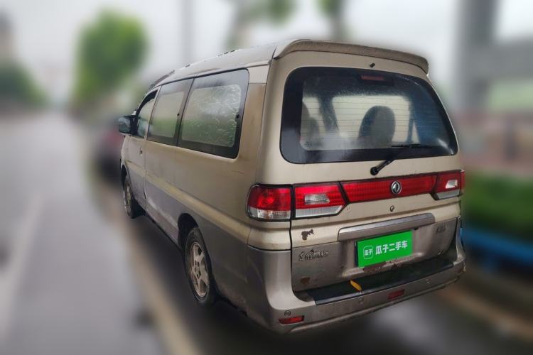 Used FORTHING Lingzhi 2016 M5 2.0L 7-seat Long-wheelbase Luxury Model