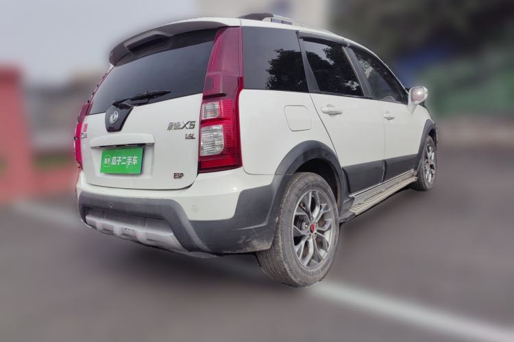 Used FORTHING Joyear X5 2016 1.6L Manual Luxury Model