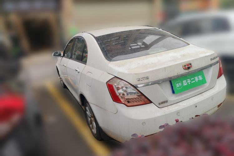 Used Geely Auto Classic Emgrand 2013 Sedan 1.8L CVT Prestige Model
