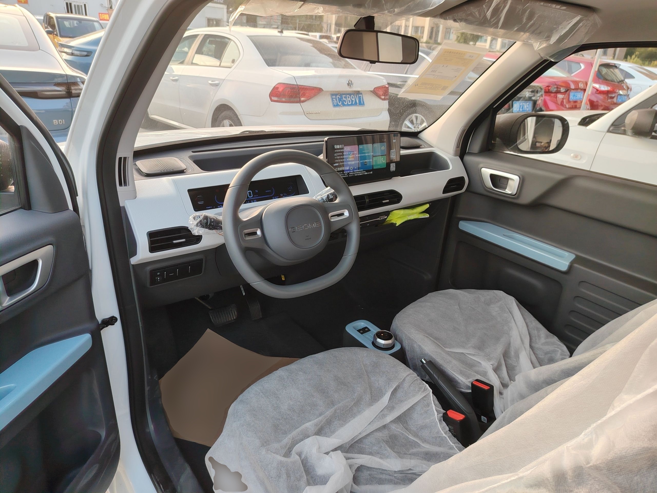 Geely Galaxy Panda 2024 Panda Mini 200km Endurance Bear — снимка 18