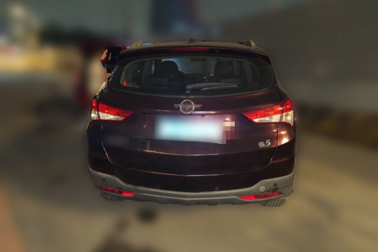 Used Haima S5 2015 1.6L Manual Luxury Model with Sunroof Rear