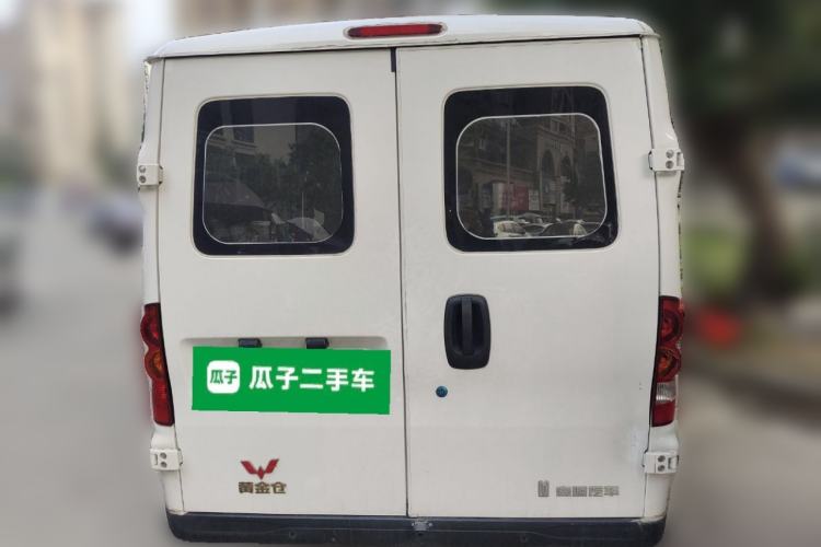 Used Yufeng Gold Warehouse 2025 Model Bus Version without Slow Charger