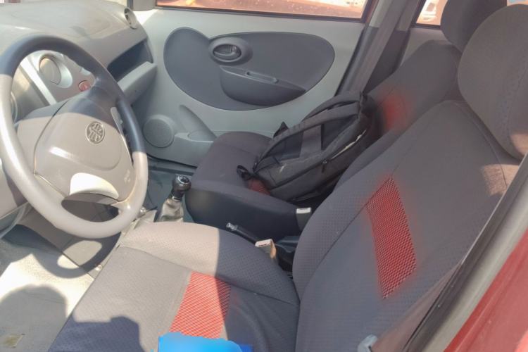 Used FAW Weizhi V2 2010 1.3L Manual Luxury Version
