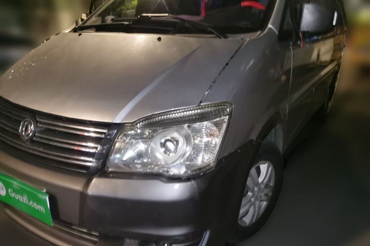 Used FORTHING Lingzhi 2017 Restyled M3L 1.6L 7-Seater Comfort Version