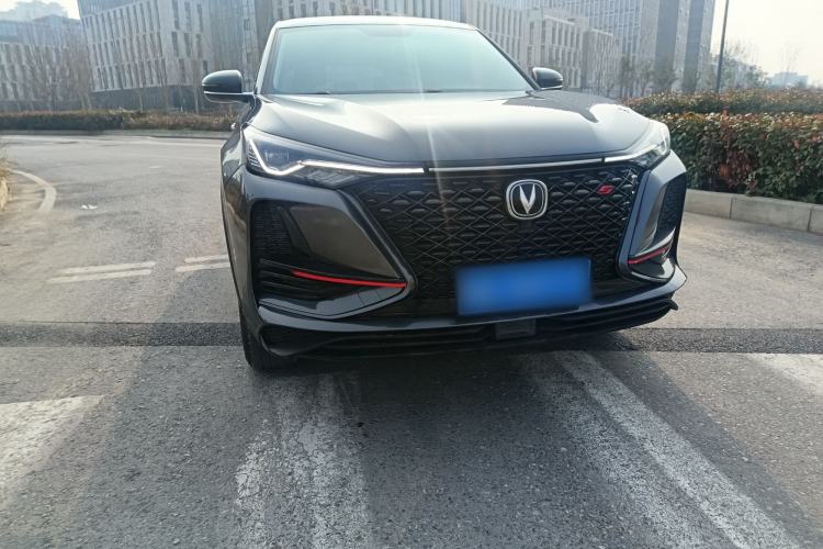 Used CHANGAN CS75 PLUS 2020 1.5T Automatic Elite Edition Exterior 5