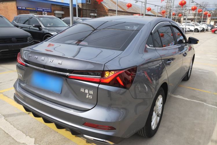 Used Roewe i5 2023 1.5L CVT Luxury Edition
