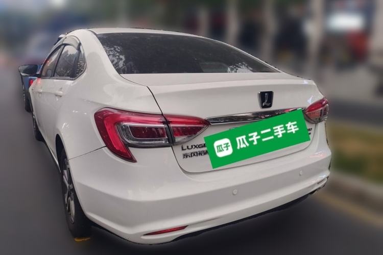 Used Luxgen 5 2015 1.8T Automatic Smart Model