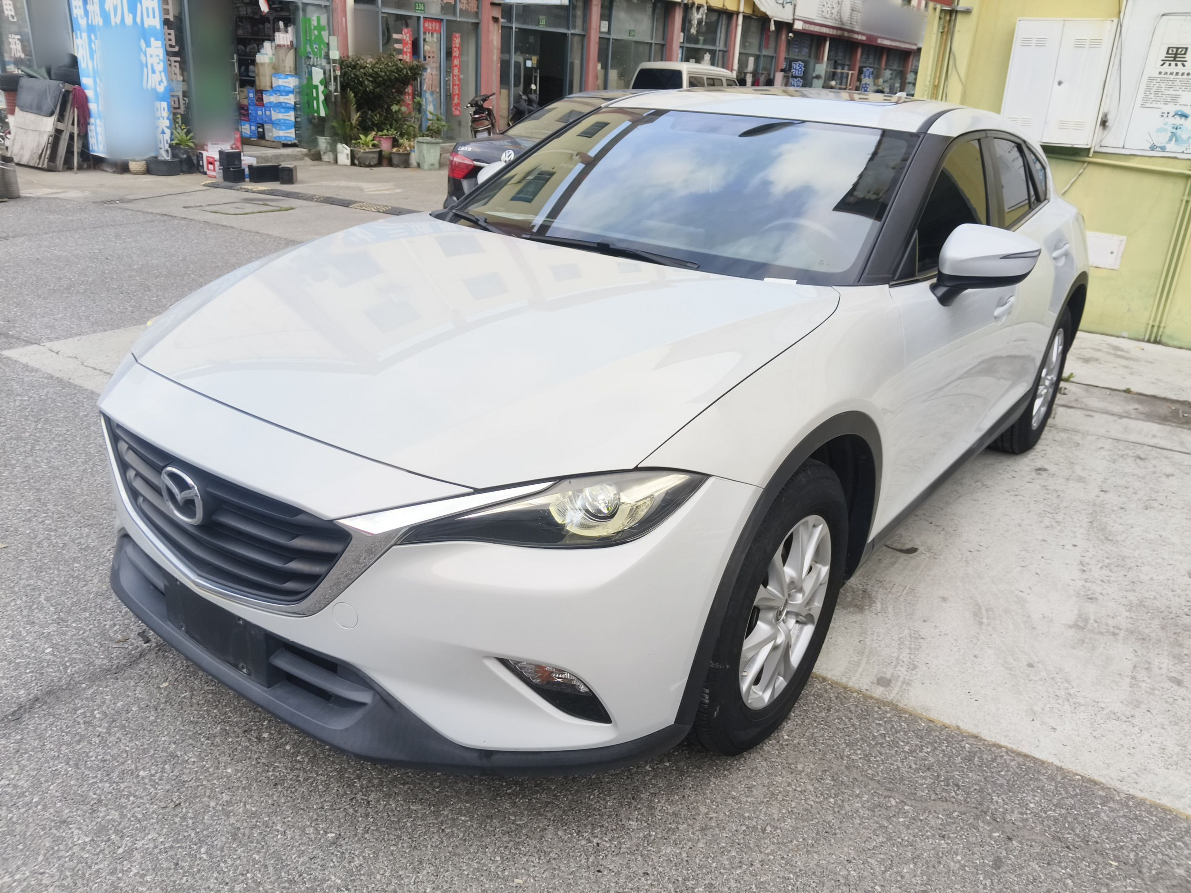 Parte inferior delantera