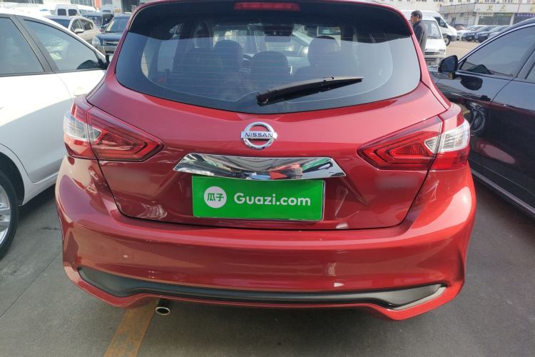 Used Nissan Tiida 2021 1.6L CVT Smart Drive Edition Rear