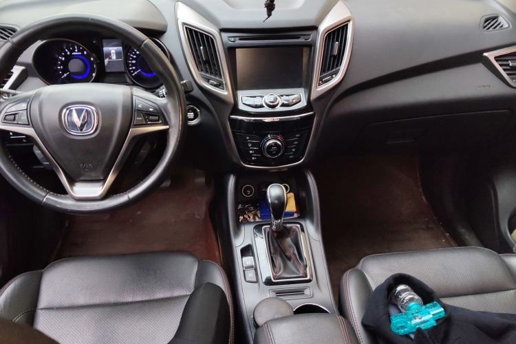 Used CHANGAN CS75 2016 1.8T Automatic Elite Model China V Standard
