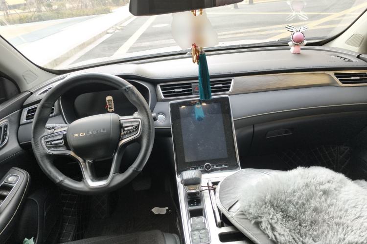 Used Roewe RX5 New Energy 2020 ePLUS National Trend Ronglin Luxury Edition Center Console