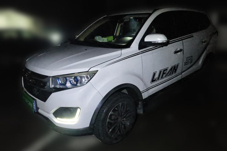 Used Lifan Auto Myway 2016 1.5L Manual Elite Version